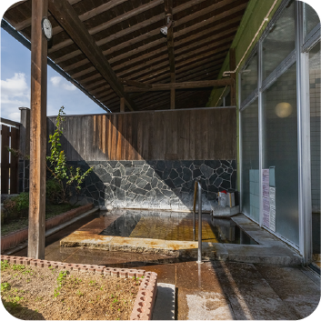 トリプル美肌の湯