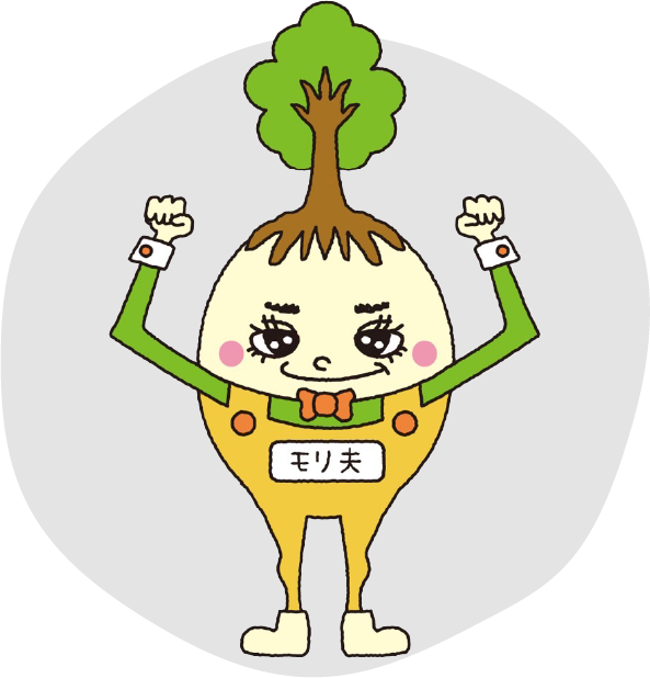 mascot