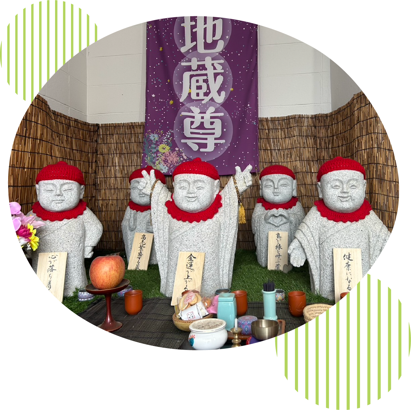 空中ＧＡＲＤＥＮ宙-sora-