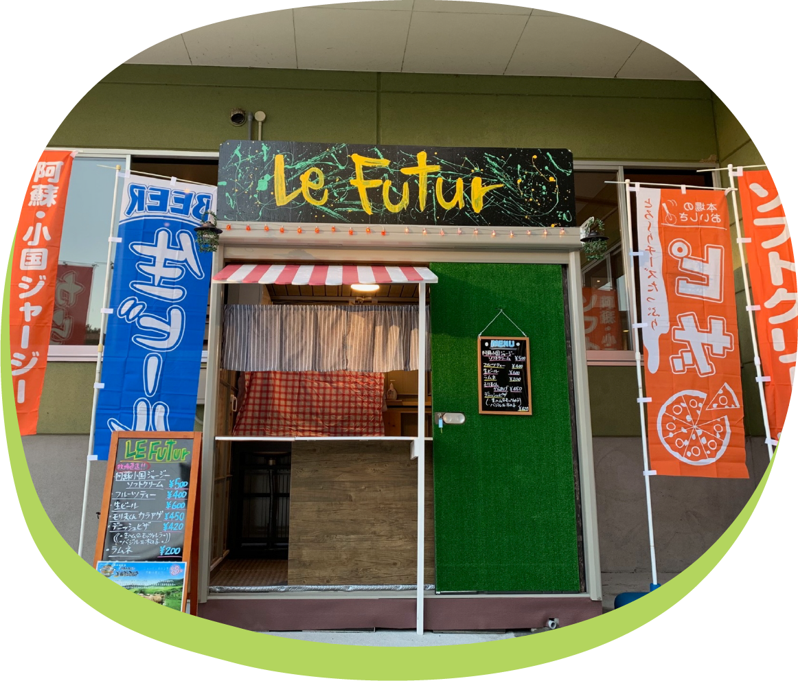 空中ＧＡＲＤＥＮ宙-sora-