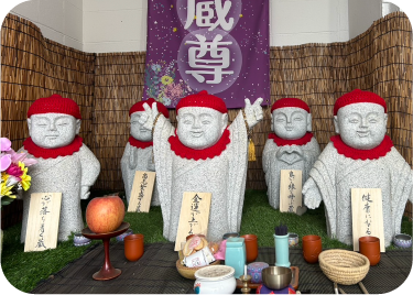 おもてなしイメージ画像３